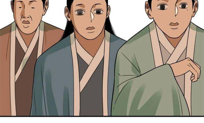 Kẻ Ăn Hại Triều Minh Chapter 57 - Trang 2