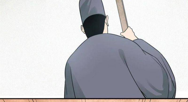 Kẻ Ăn Hại Triều Minh Chapter 57 - Trang 2