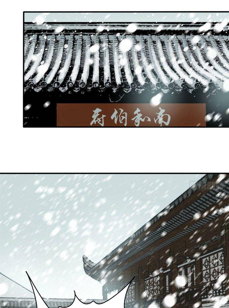 Kẻ Ăn Hại Triều Minh Chapter 58 - Trang 2