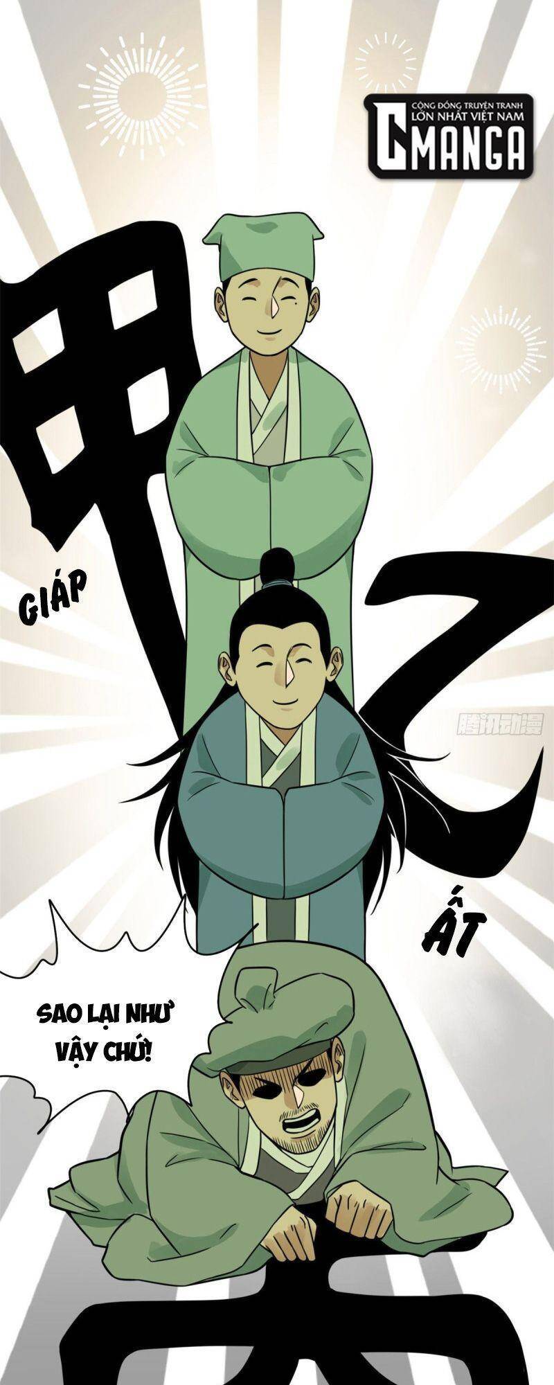 Kẻ Ăn Hại Triều Minh Chapter 60 - Trang 2