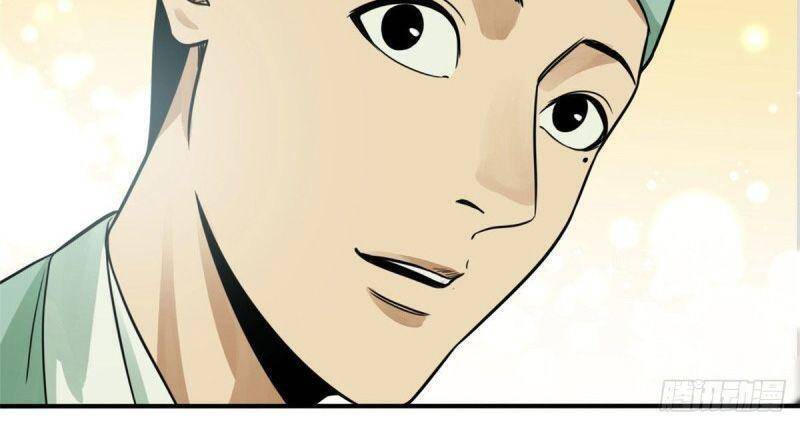 Kẻ Ăn Hại Triều Minh Chapter 60 - Trang 2