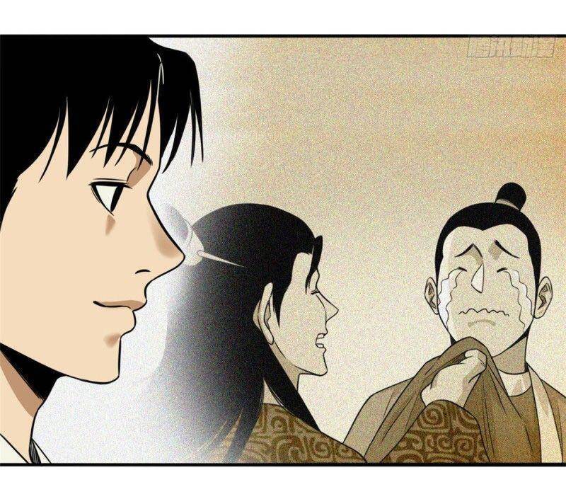 Kẻ Ăn Hại Triều Minh Chapter 61 - Trang 2