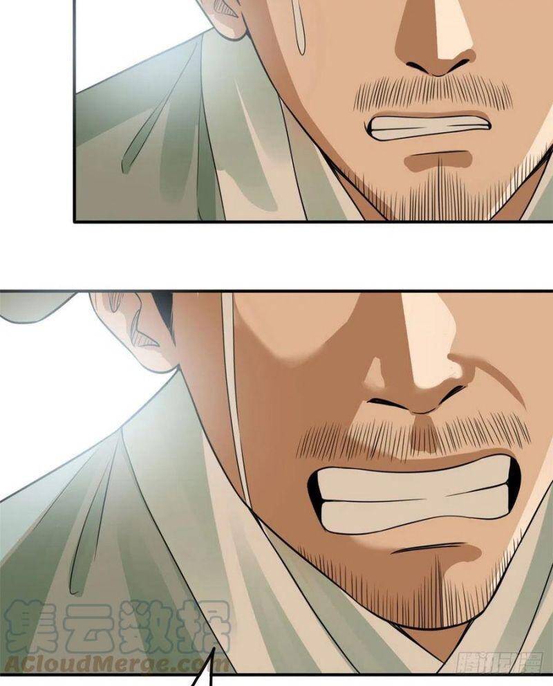 Kẻ Ăn Hại Triều Minh Chapter 62 - Trang 2