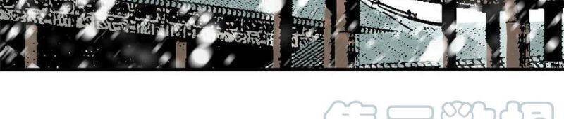 Kẻ Ăn Hại Triều Minh Chapter 65 - Trang 2