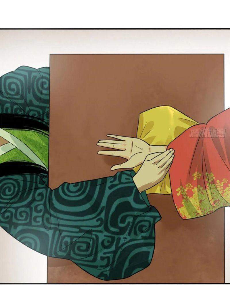 Kẻ Ăn Hại Triều Minh Chapter 66 - Trang 2