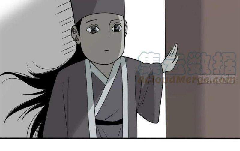 Kẻ Ăn Hại Triều Minh Chapter 66 - Trang 2