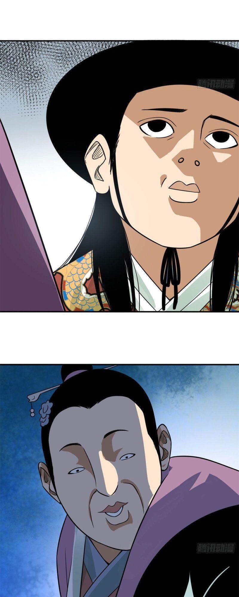 Kẻ Ăn Hại Triều Minh Chapter 67 - Trang 2