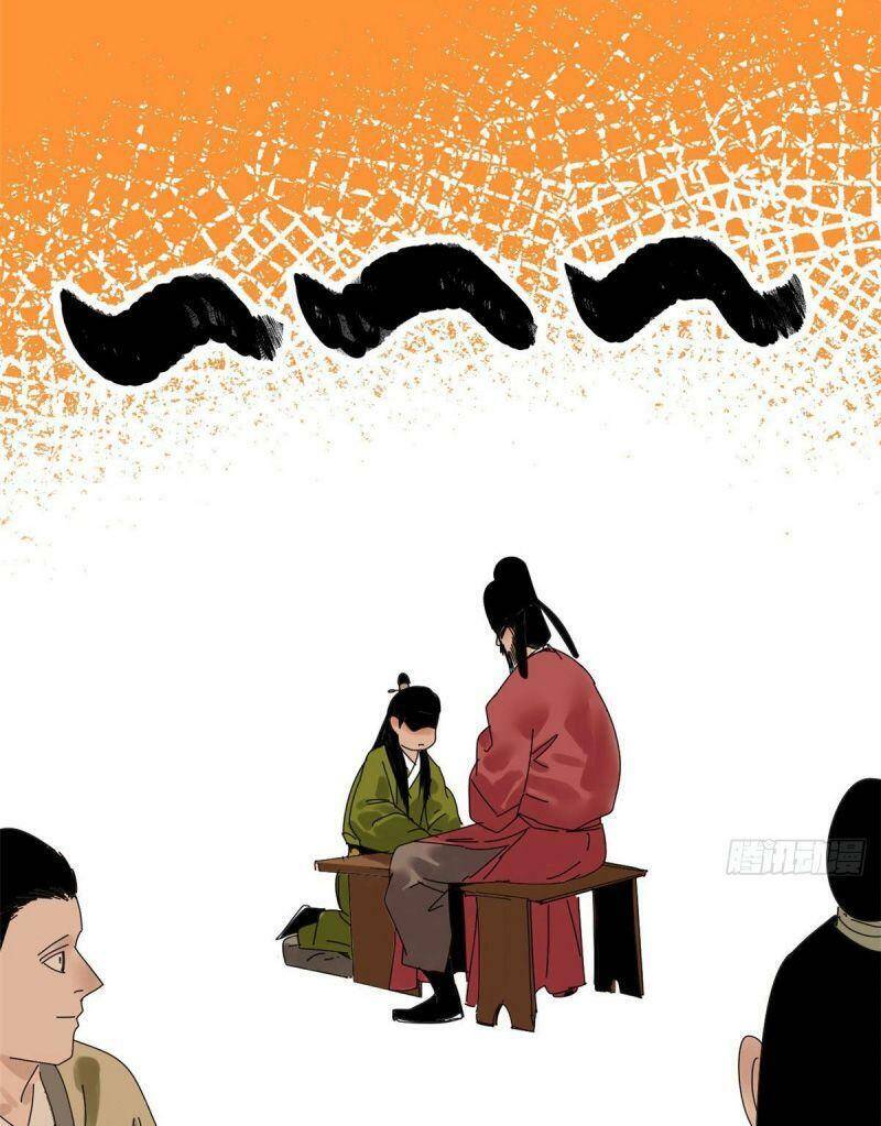 Kẻ Ăn Hại Triều Minh Chapter 7 - Trang 2