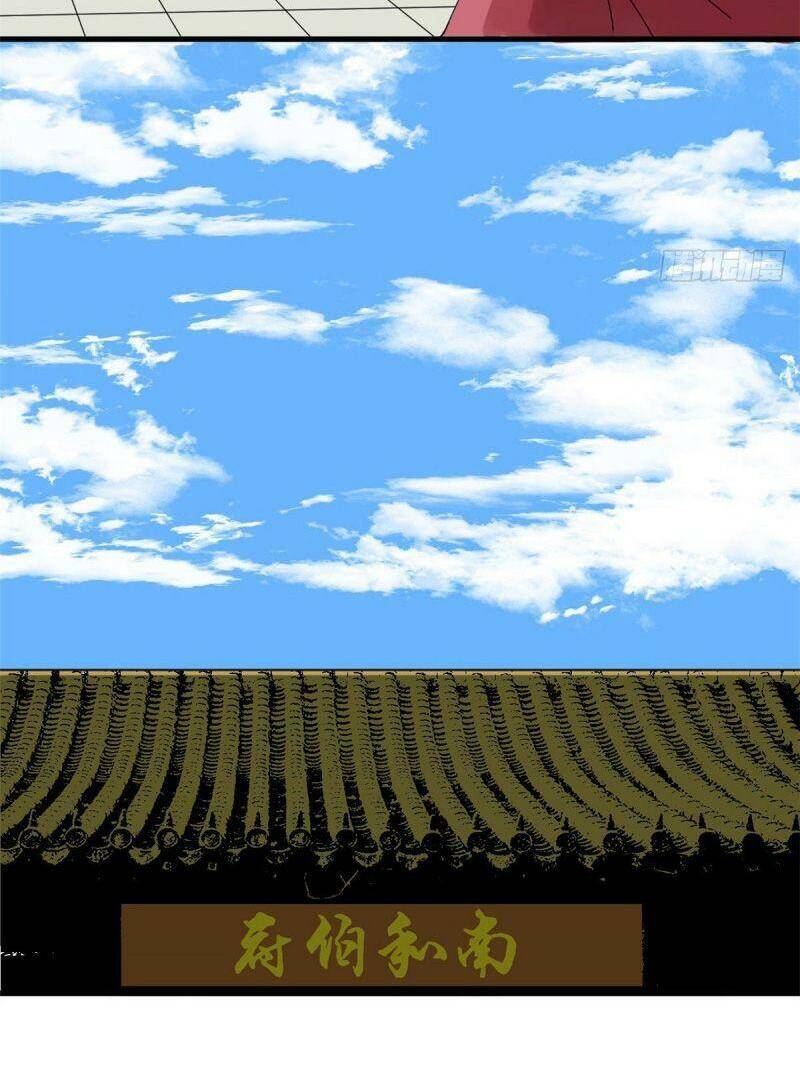 Kẻ Ăn Hại Triều Minh Chapter 7 - Trang 2