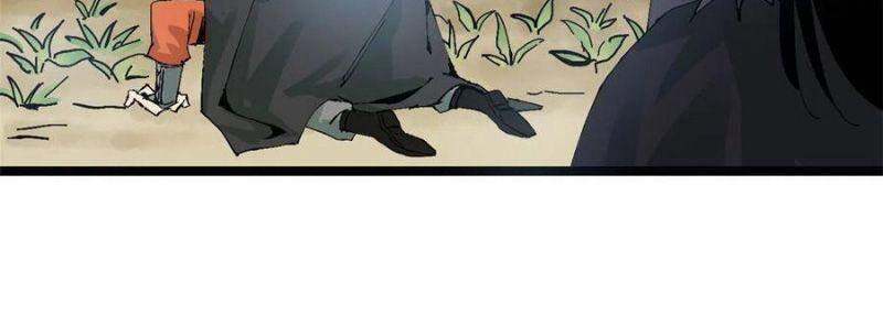 Kẻ Ăn Hại Triều Minh Chapter 70 - Trang 2