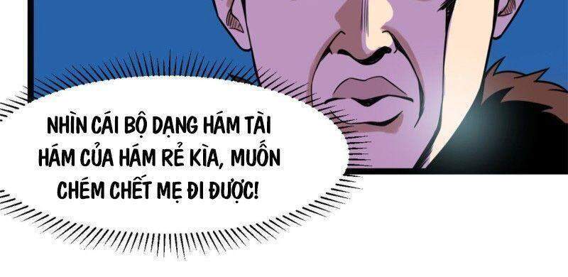 Kẻ Ăn Hại Triều Minh Chapter 71 - Trang 2