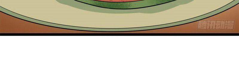 Kẻ Ăn Hại Triều Minh Chapter 71 - Trang 2