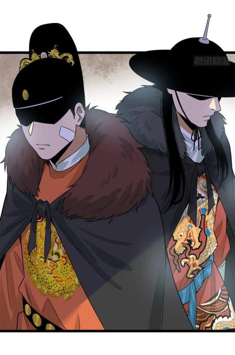 Kẻ Ăn Hại Triều Minh Chapter 72 - Trang 2