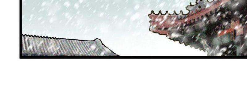 Kẻ Ăn Hại Triều Minh Chapter 73 - Trang 2