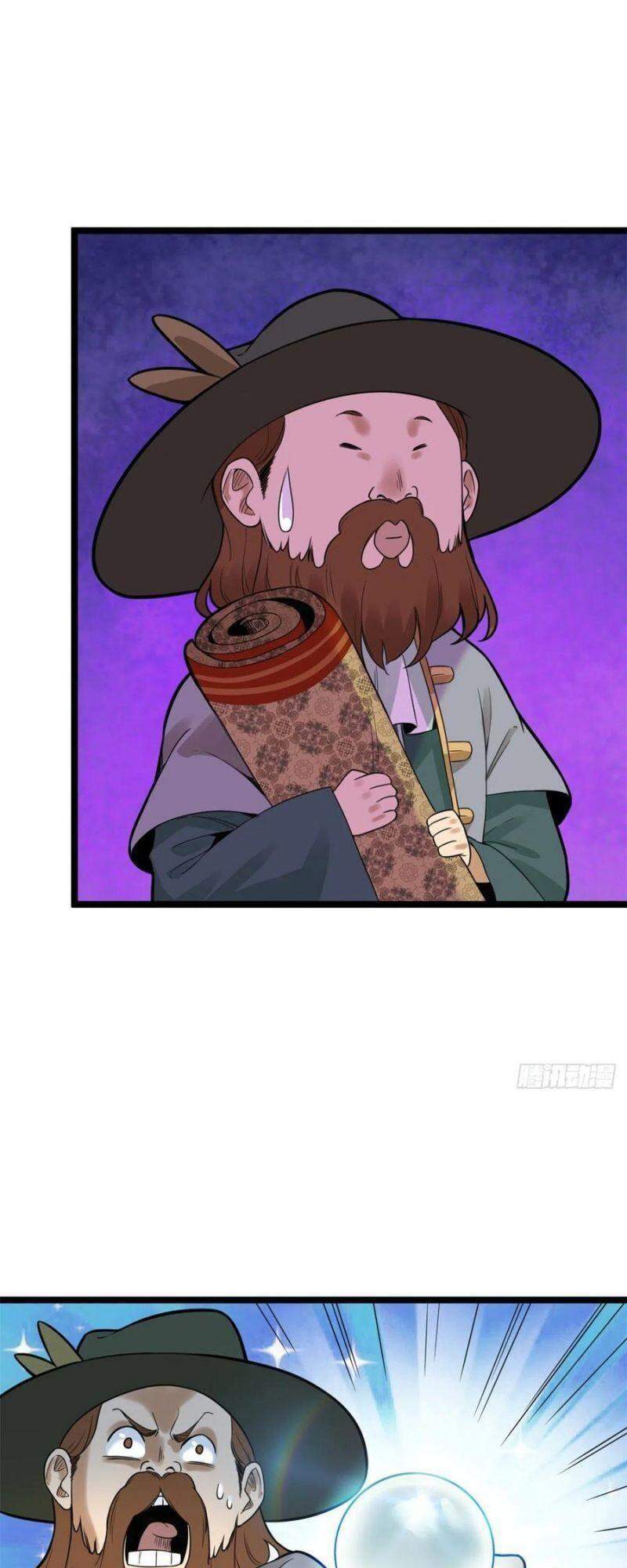 Kẻ Ăn Hại Triều Minh Chapter 75 - Trang 2