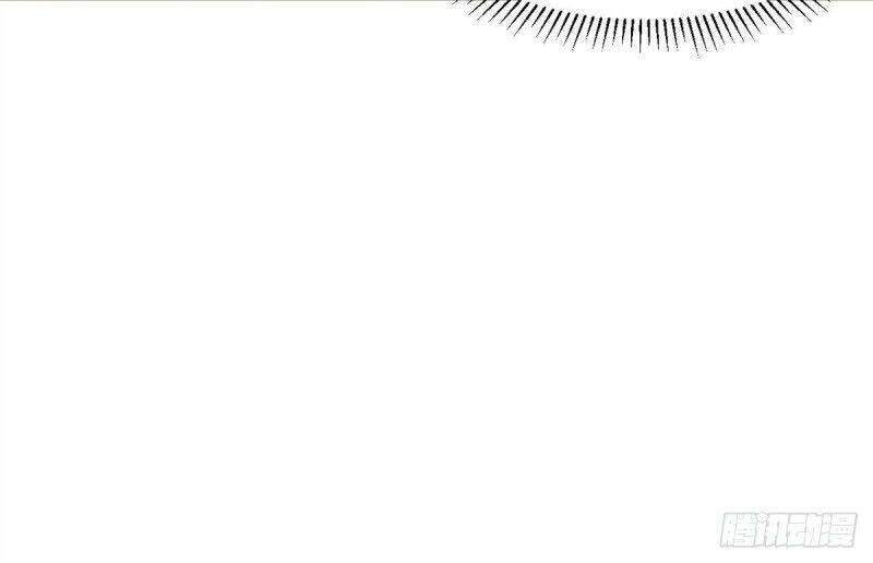 Kẻ Ăn Hại Triều Minh Chapter 76 - Trang 2