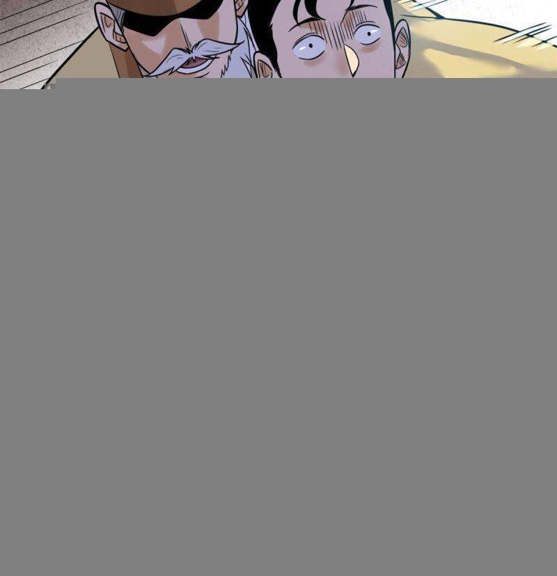 Kẻ Ăn Hại Triều Minh Chapter 80 - Trang 2