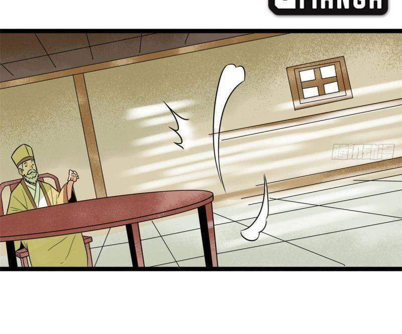 Kẻ Ăn Hại Triều Minh Chapter 80 - Trang 2