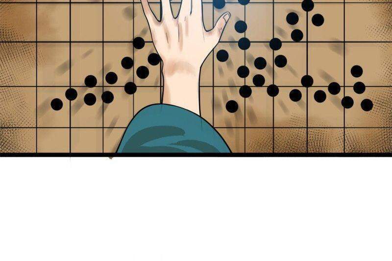 Kẻ Ăn Hại Triều Minh Chapter 82 - Trang 2