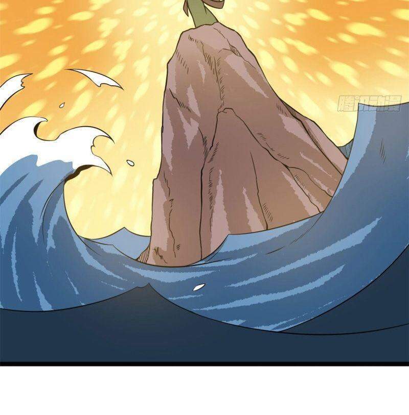 Kẻ Ăn Hại Triều Minh Chapter 82 - Trang 2