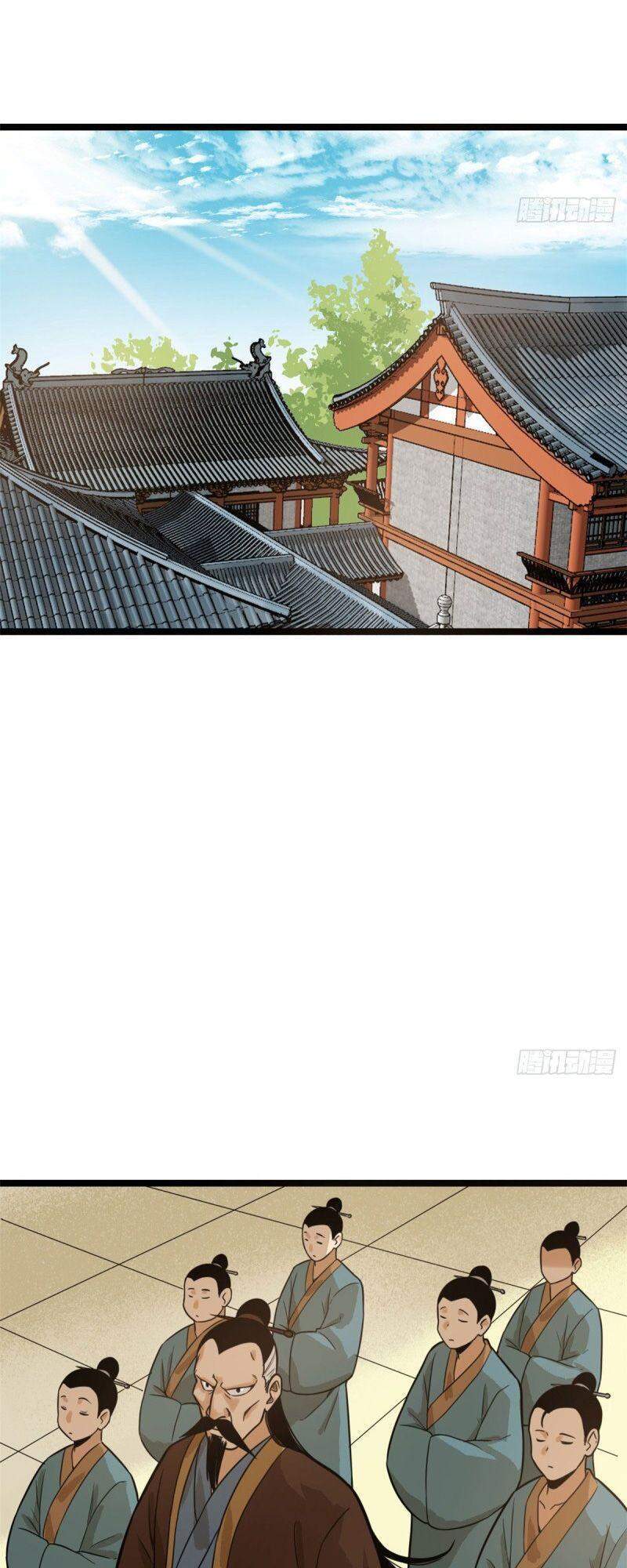 Kẻ Ăn Hại Triều Minh Chapter 83 - Trang 2