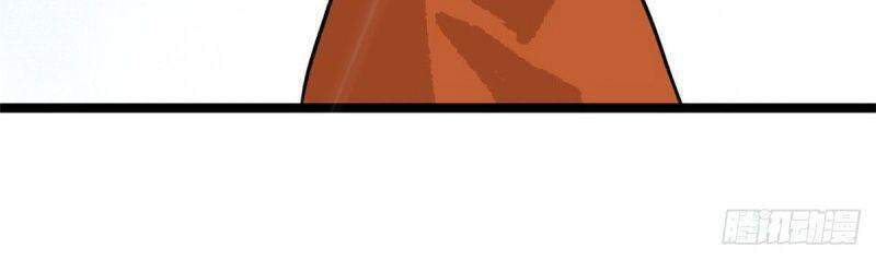 Kẻ Ăn Hại Triều Minh Chapter 83 - Trang 2