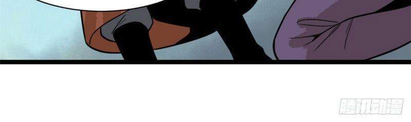 Kẻ Ăn Hại Triều Minh Chapter 83 - Trang 2