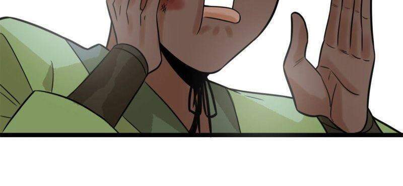 Kẻ Ăn Hại Triều Minh Chapter 85 - Trang 2