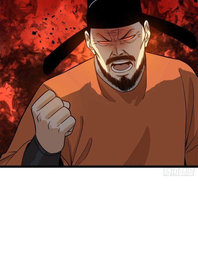 Kẻ Ăn Hại Triều Minh Chapter 85 - Trang 2