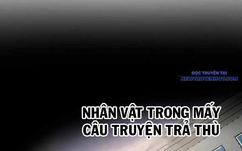 Kẻ Báo Thù Hoàn Hảo Chapter 1 - Trang 2