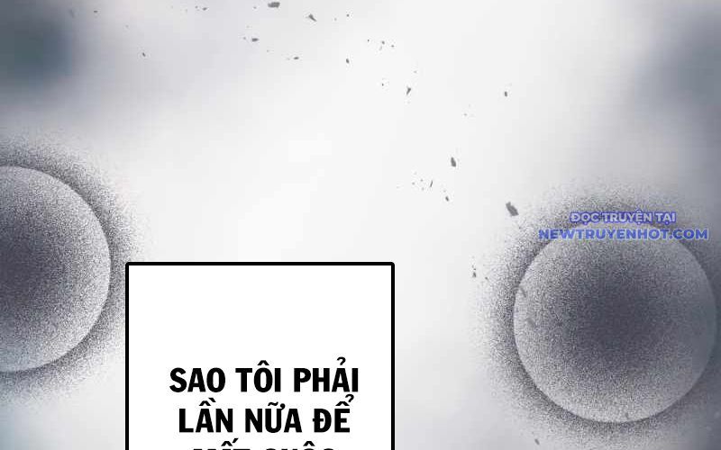 Kẻ Báo Thù Hoàn Hảo Chapter 1 - Trang 2