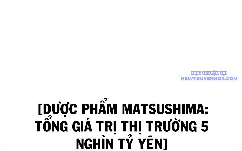 Kẻ Báo Thù Hoàn Hảo Chapter 1 - Trang 2