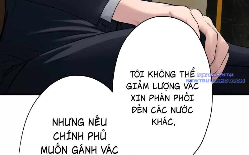Kẻ Báo Thù Hoàn Hảo Chapter 1 - Trang 2
