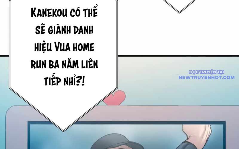 Kẻ Báo Thù Hoàn Hảo Chapter 1 - Trang 2