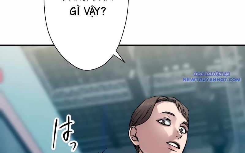 Kẻ Báo Thù Hoàn Hảo Chapter 1 - Trang 2