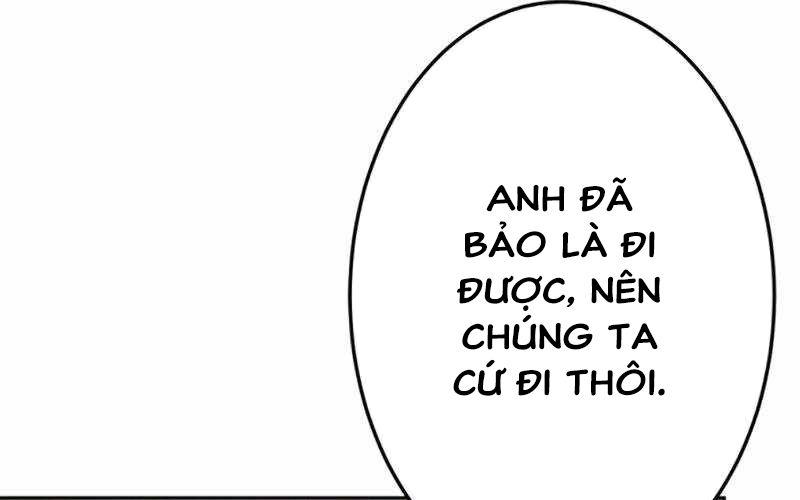 Kẻ Báo Thù Hoàn Hảo Chapter 11 - Trang 2