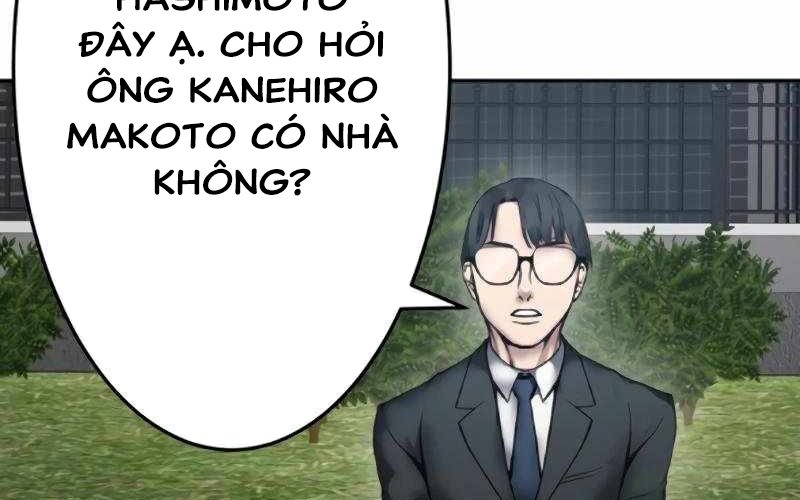Kẻ Báo Thù Hoàn Hảo Chapter 11 - Trang 2