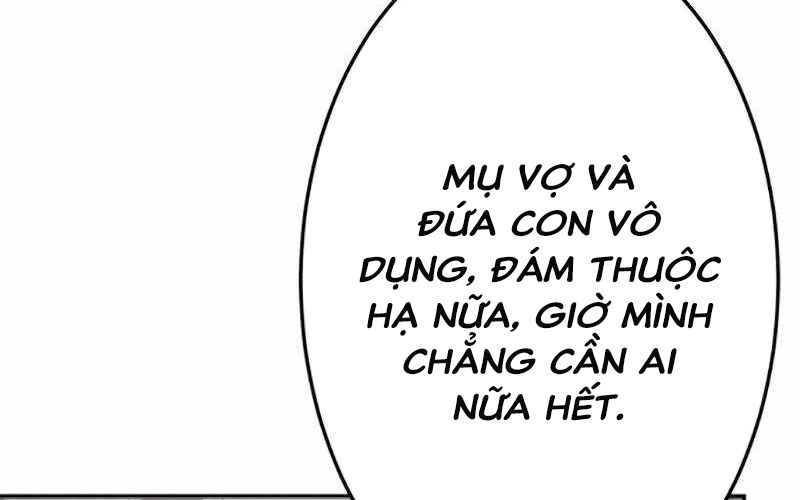 Kẻ Báo Thù Hoàn Hảo Chapter 12 - Trang 2
