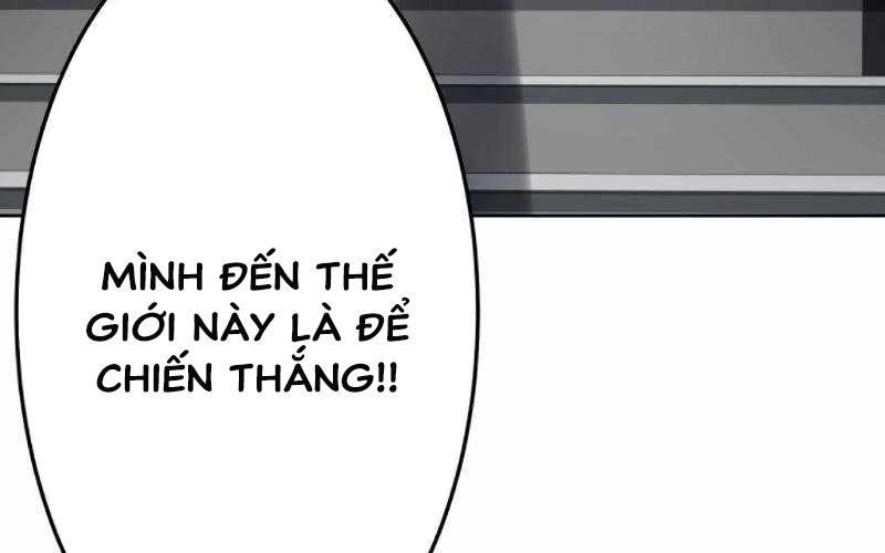 Kẻ Báo Thù Hoàn Hảo Chapter 12 - Trang 2