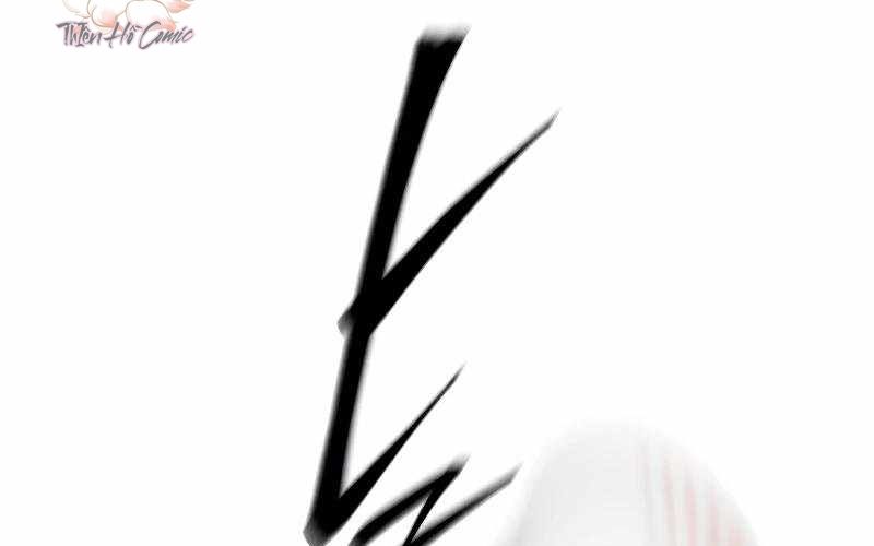 Kẻ Báo Thù Hoàn Hảo Chapter 12 - Trang 2