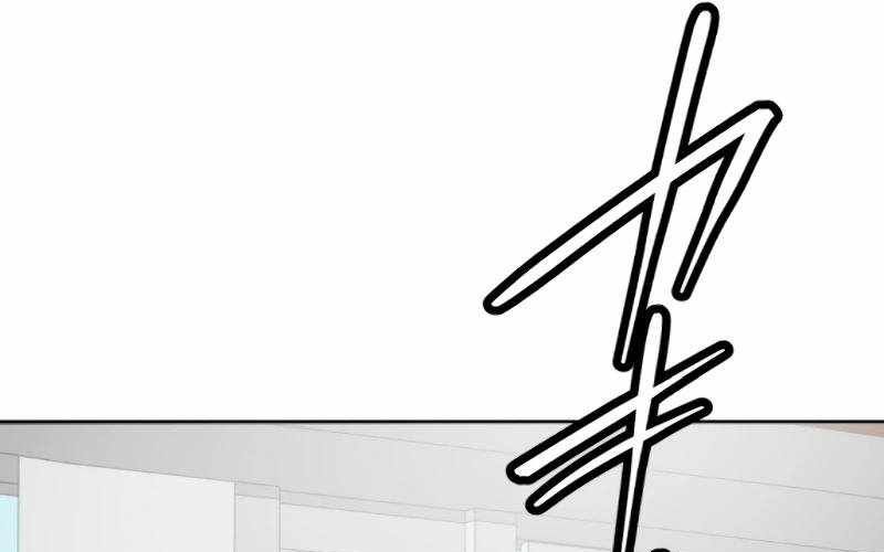 Kẻ Báo Thù Hoàn Hảo Chapter 12 - Trang 2