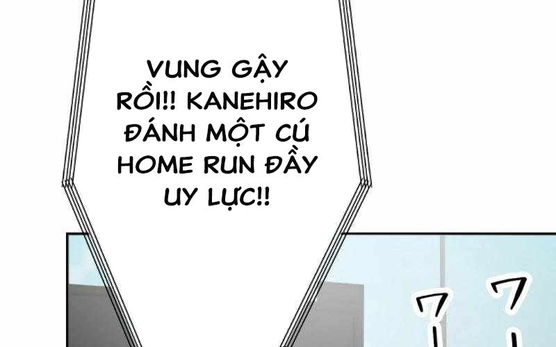 Kẻ Báo Thù Hoàn Hảo Chapter 12 - Trang 2