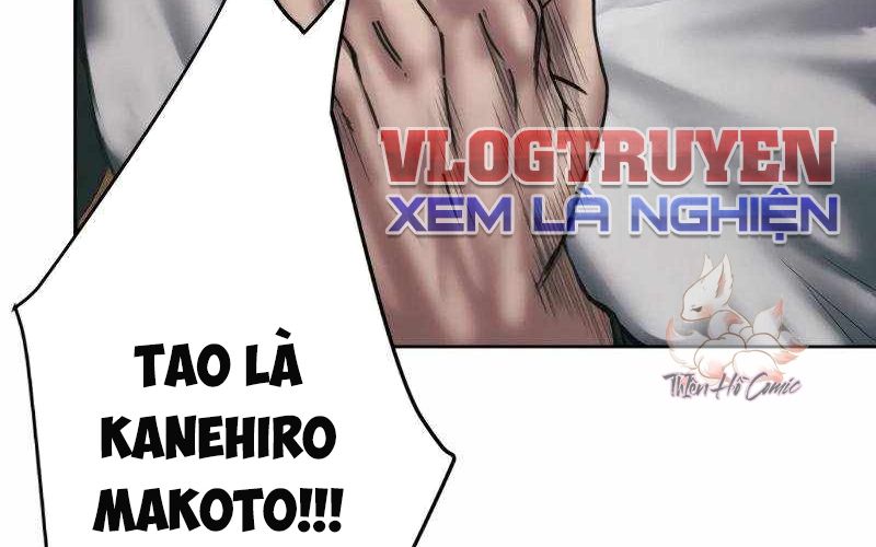 Kẻ Báo Thù Hoàn Hảo Chapter 12 - Trang 2