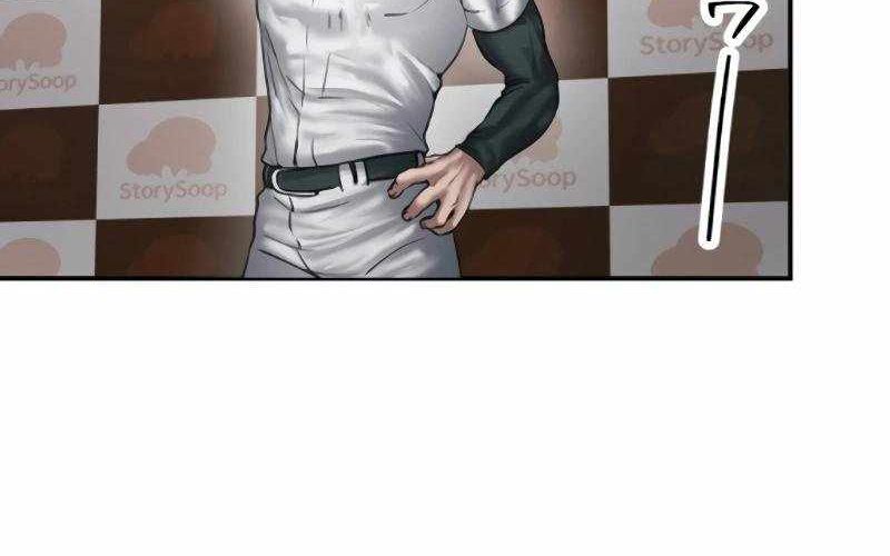 Kẻ Báo Thù Hoàn Hảo Chapter 12 - Trang 2