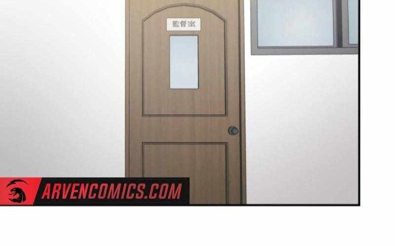 Kẻ Báo Thù Hoàn Hảo Chapter 12 - Trang 2