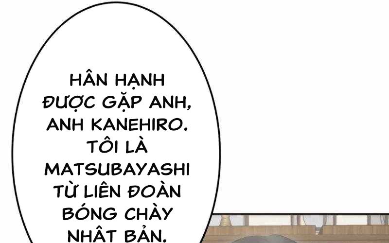 Kẻ Báo Thù Hoàn Hảo Chapter 12 - Trang 2