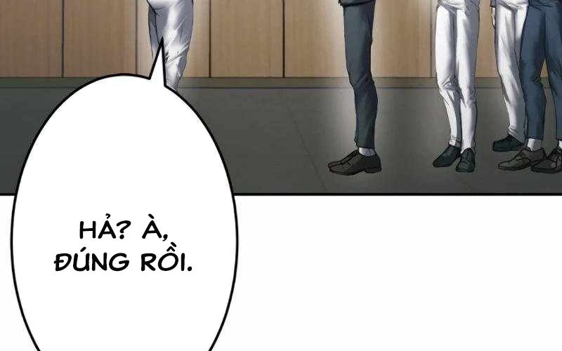 Kẻ Báo Thù Hoàn Hảo Chapter 12 - Trang 2