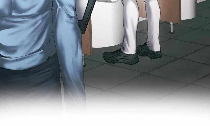Kẻ Báo Thù Hoàn Hảo Chapter 12 - Trang 2