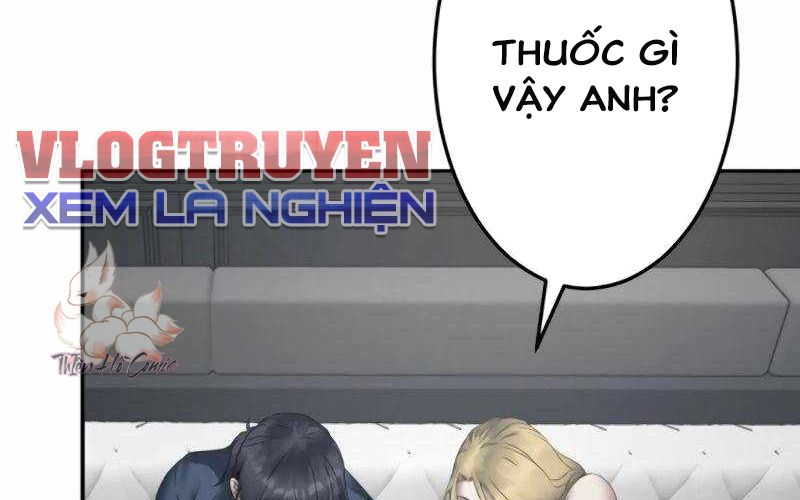 Kẻ Báo Thù Hoàn Hảo Chapter 12 - Trang 2