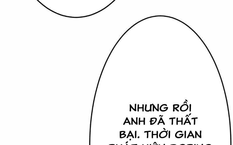 Kẻ Báo Thù Hoàn Hảo Chapter 12 - Trang 2